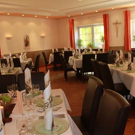 Schieners Hotel&apfelhof 3* Wemding